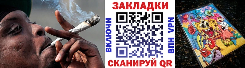Где продают наркотики Белёв Каннабис А ПВП Псилоцибиновые грибы АМФ Мефедрон ГАШ
