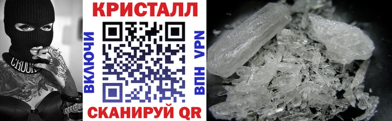 даркнет Telegram  omg сайт  Амфетамин Premium  Белёв  купить закладку 