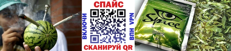 сколько стоит  Белёв  площадка состав  Бутират 99% 