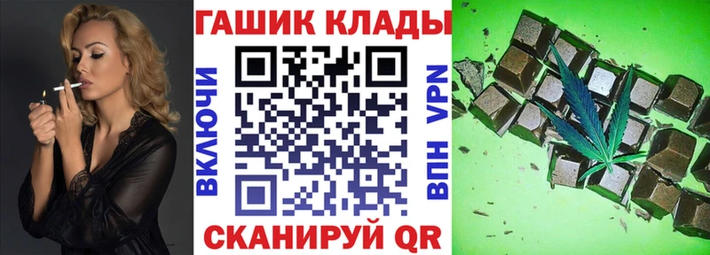 сколько стоит  Белёв  ГАШ Ice-O-Lator 