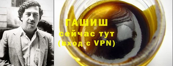 ПСИЛОЦИБИНОВЫЕ ГРИБЫ Аркадак
