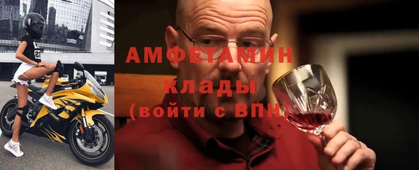 ПСИЛОЦИБИНОВЫЕ ГРИБЫ Аркадак