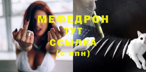 ECSTASY Баксан