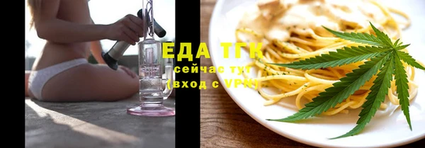 ECSTASY Баксан