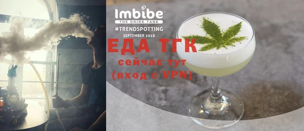 ECSTASY Баксан