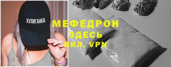 винт Балабаново