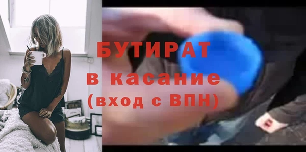 ECSTASY Баксан