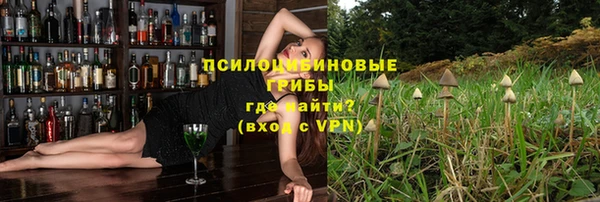 винт Балабаново
