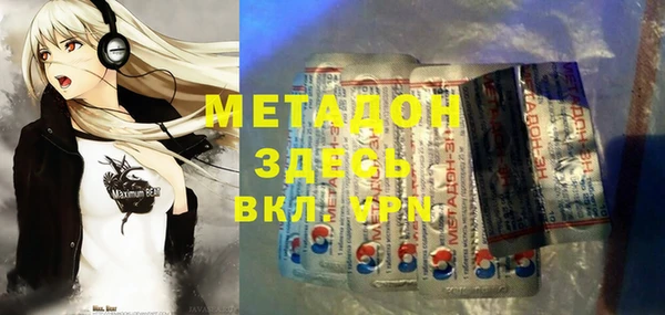 винт Балабаново