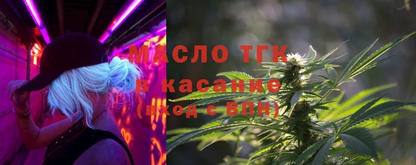 ECSTASY Баксан