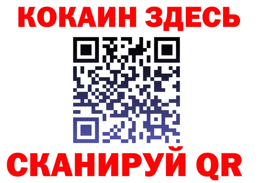 APVP мука ТОР площадка MEGA Белёв