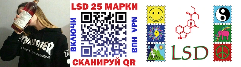 Марки NBOMe 1,5мг  мега   Белёв 