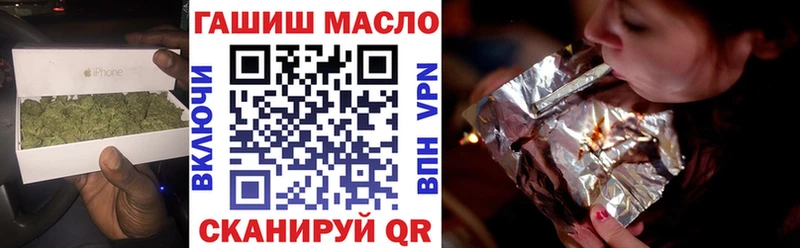 Дистиллят ТГК Wax Белёв